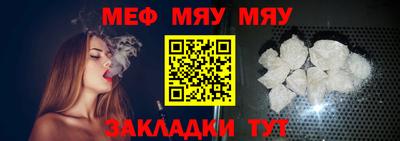 индика Коммунар