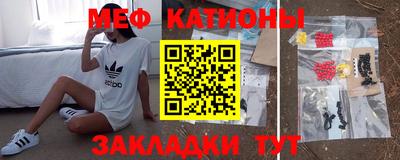 бошки Конаково