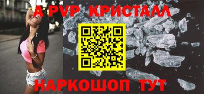 индика Коммунар