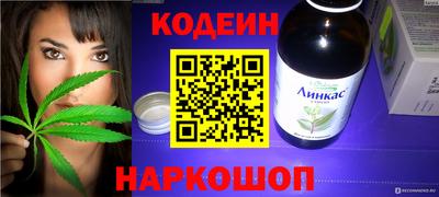 бошки Конаково