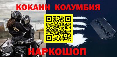 бошки Конаково