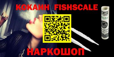 бошки Конаково