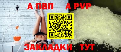индика Коммунар