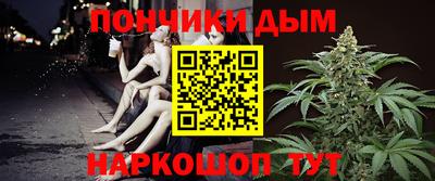 индика Коммунар