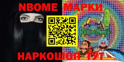 индика Коммунар
