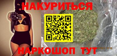 бошки Конаково