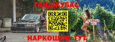 бошки Конаково