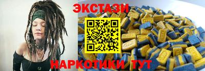 бошки Конаково