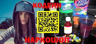 бошки Конаково