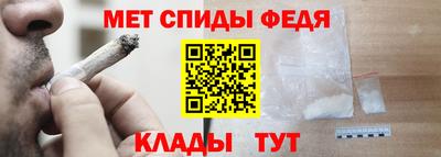 дистиллят марихуана Среднеуральск