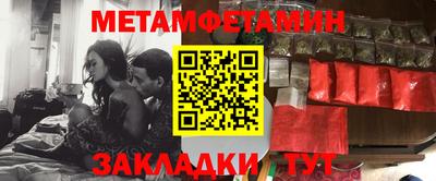 индика Коммунар