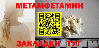 бошки Конаково