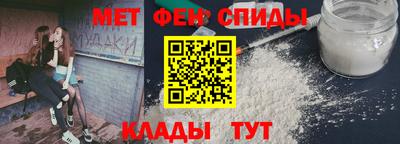 индика Коммунар