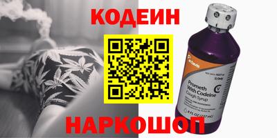 бошки Комсомольск-на-Амуре
