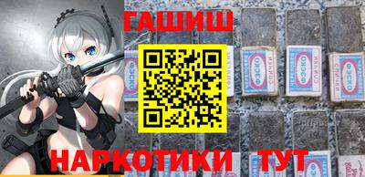 бошки Конаково