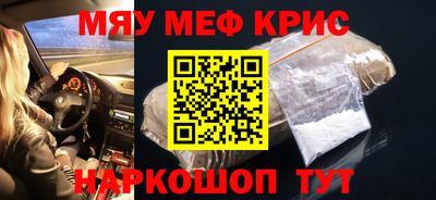 бошки Конаково