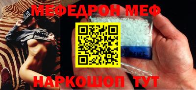 бошки Конаково