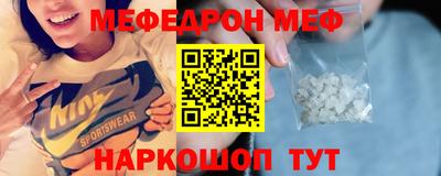 бошки Конаково